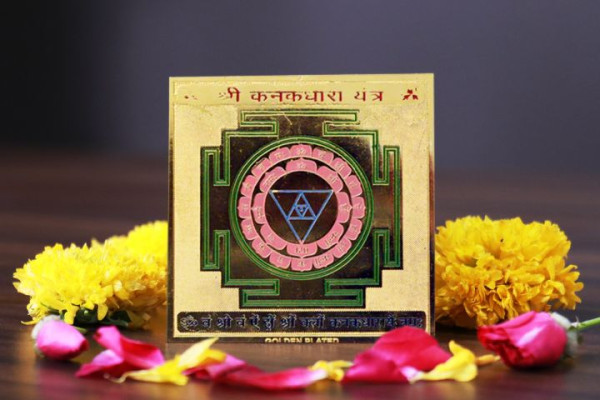 Kanakdhara Path – Powerful Vedic Ritual for Wealth & Prosperity
