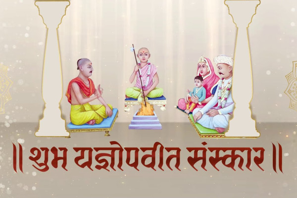 Online Pandit Booking for Yagnopavit Sanskar (Sacred Thread Ceremony) | MyPujaPandit